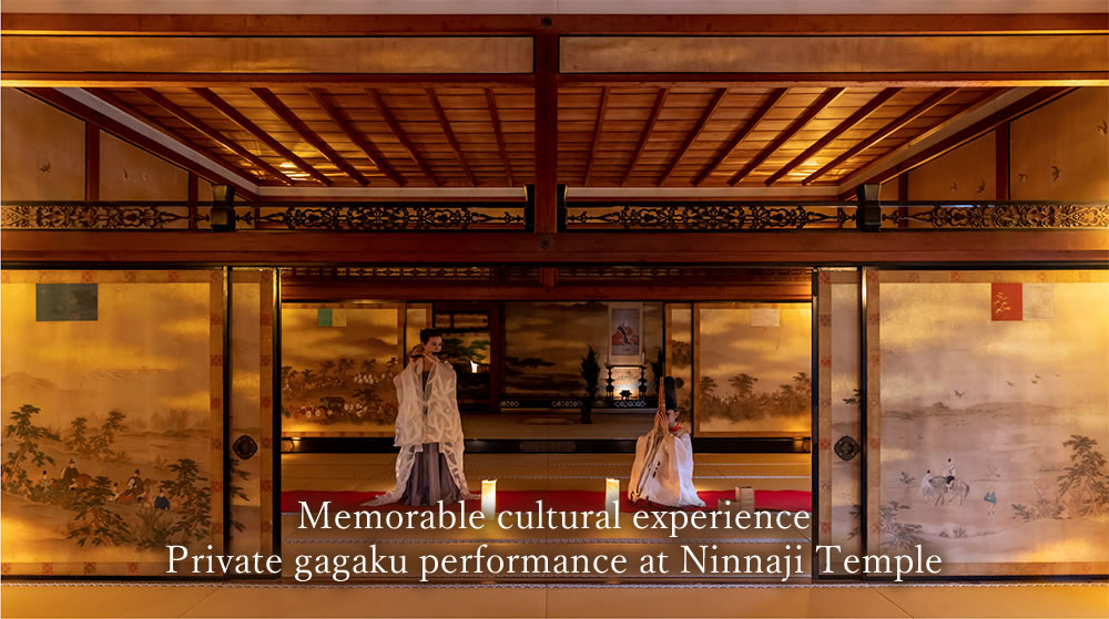 Memorable cultural experience: Private gagaku performance at Ninnaji Temple